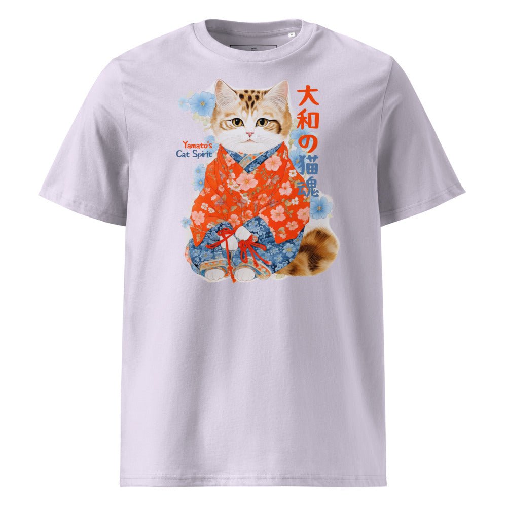 Cat of Yamato 大和の猫魂 | Unisex organic t-shirt - Gorma & Friends