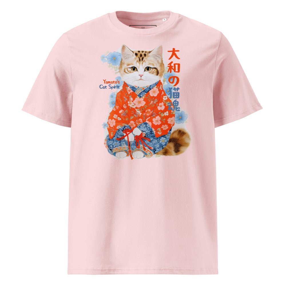 Cat of Yamato 大和の猫魂 | Unisex organic t-shirt - Gorma & Friends