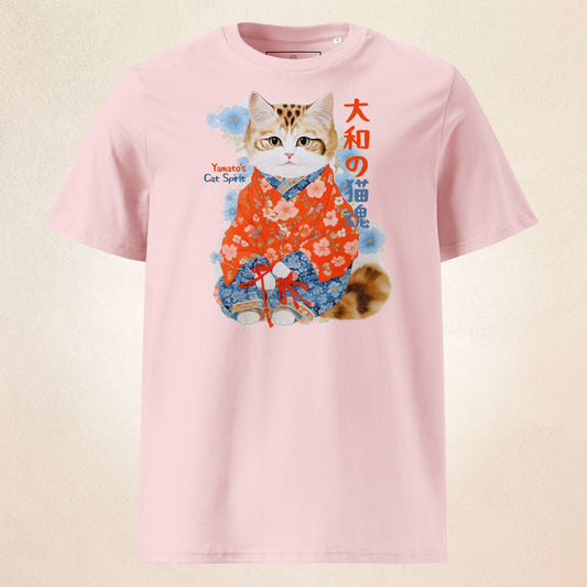 Cat of Yamato 大和の猫魂 | Unisex organic t-shirt - Gorma & Friends