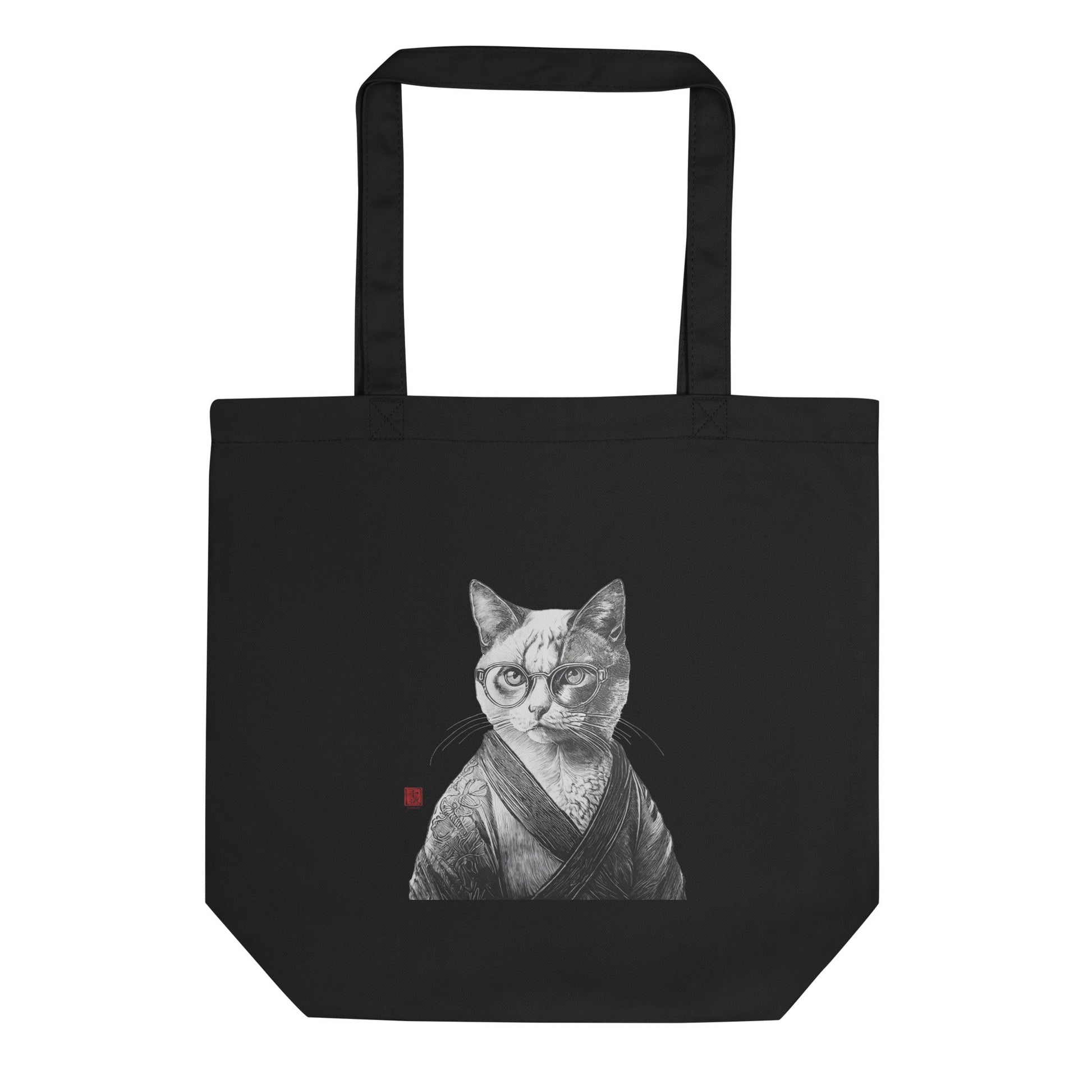 Eco Tote Bag - Gorma & Friends