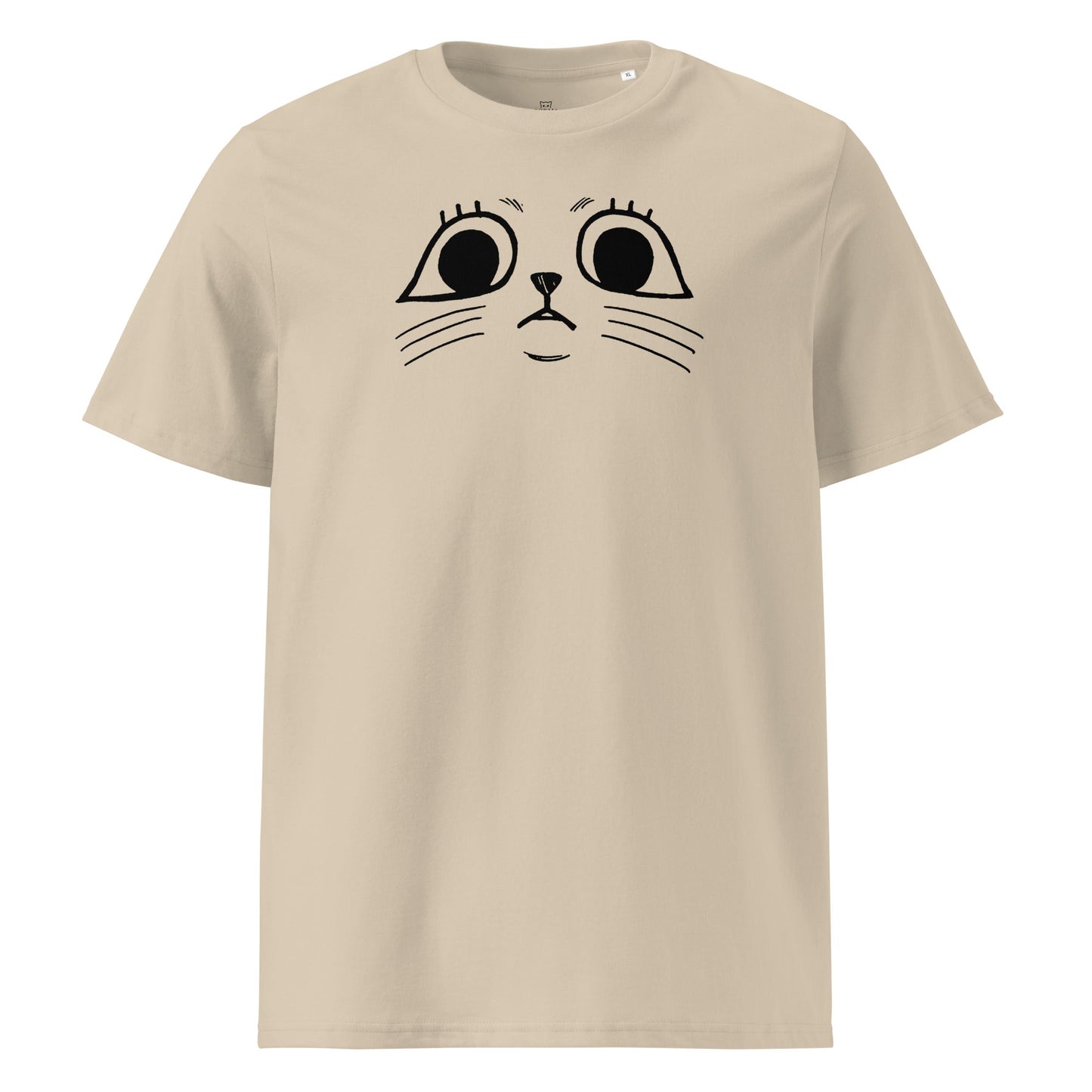 Grumpy Face | organic cotton t-shirt - Gorma & Friends