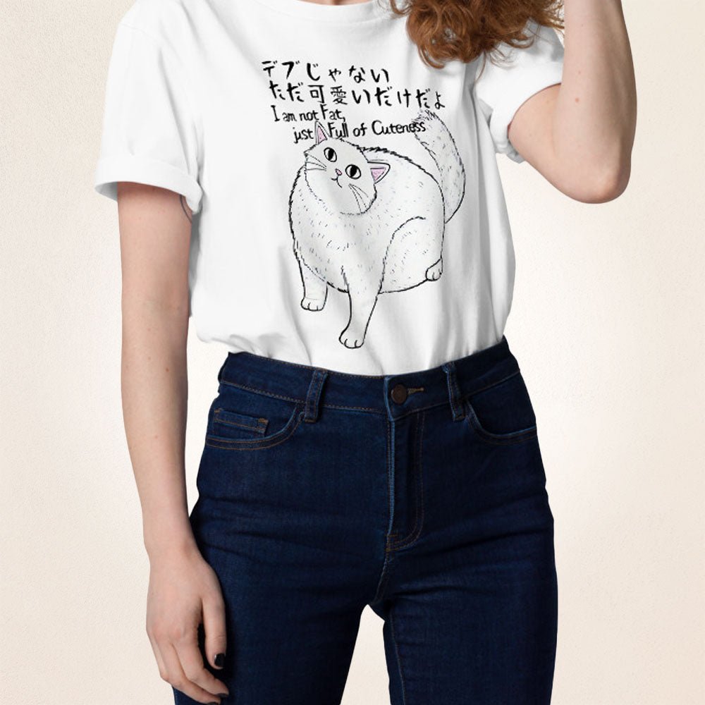 I am Not Fat デブじゃない | organic cotton t-shirt - Gorma & Friends