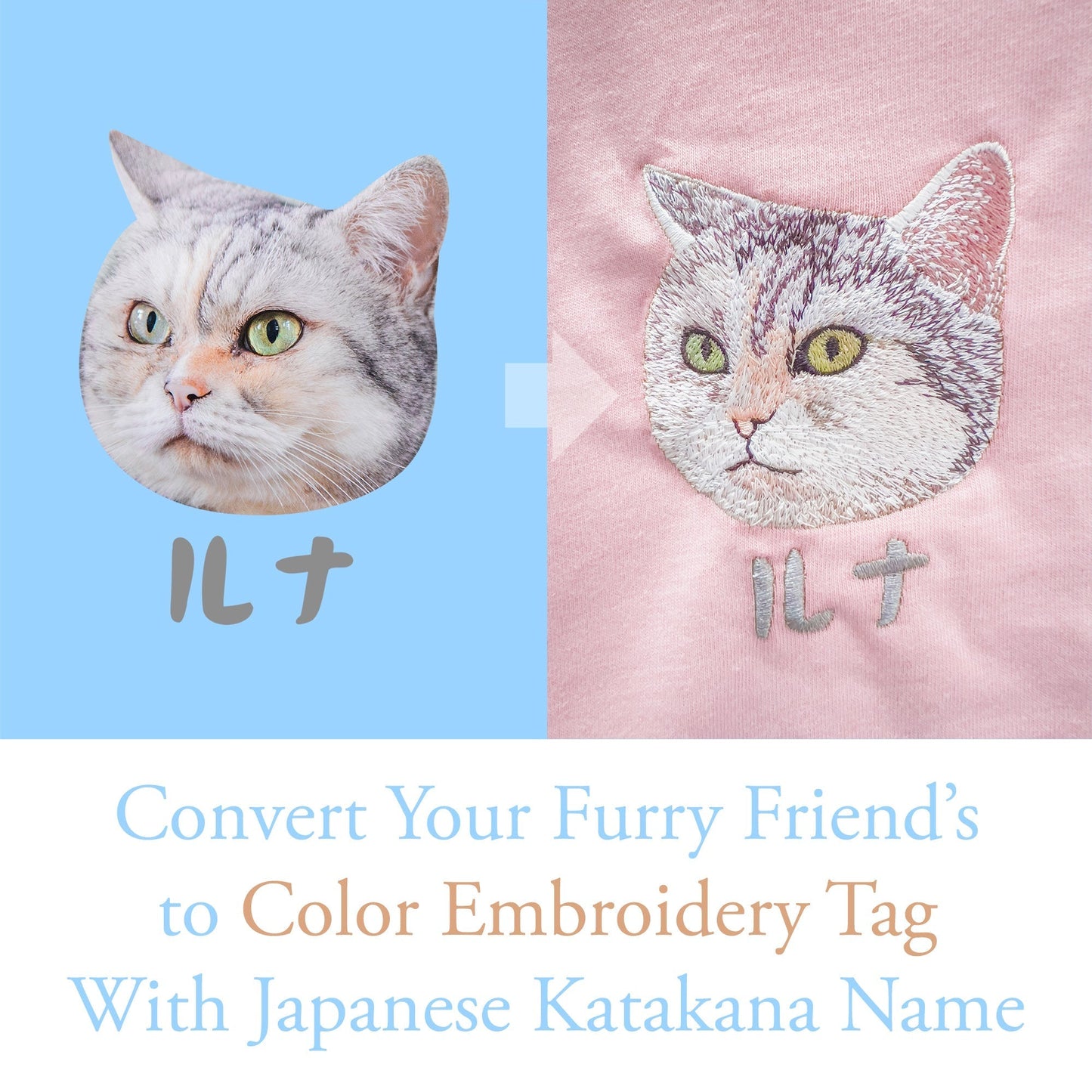 Personalised Embroidery Shirt with Cat & Japanese Katakana - Gorma & Friends