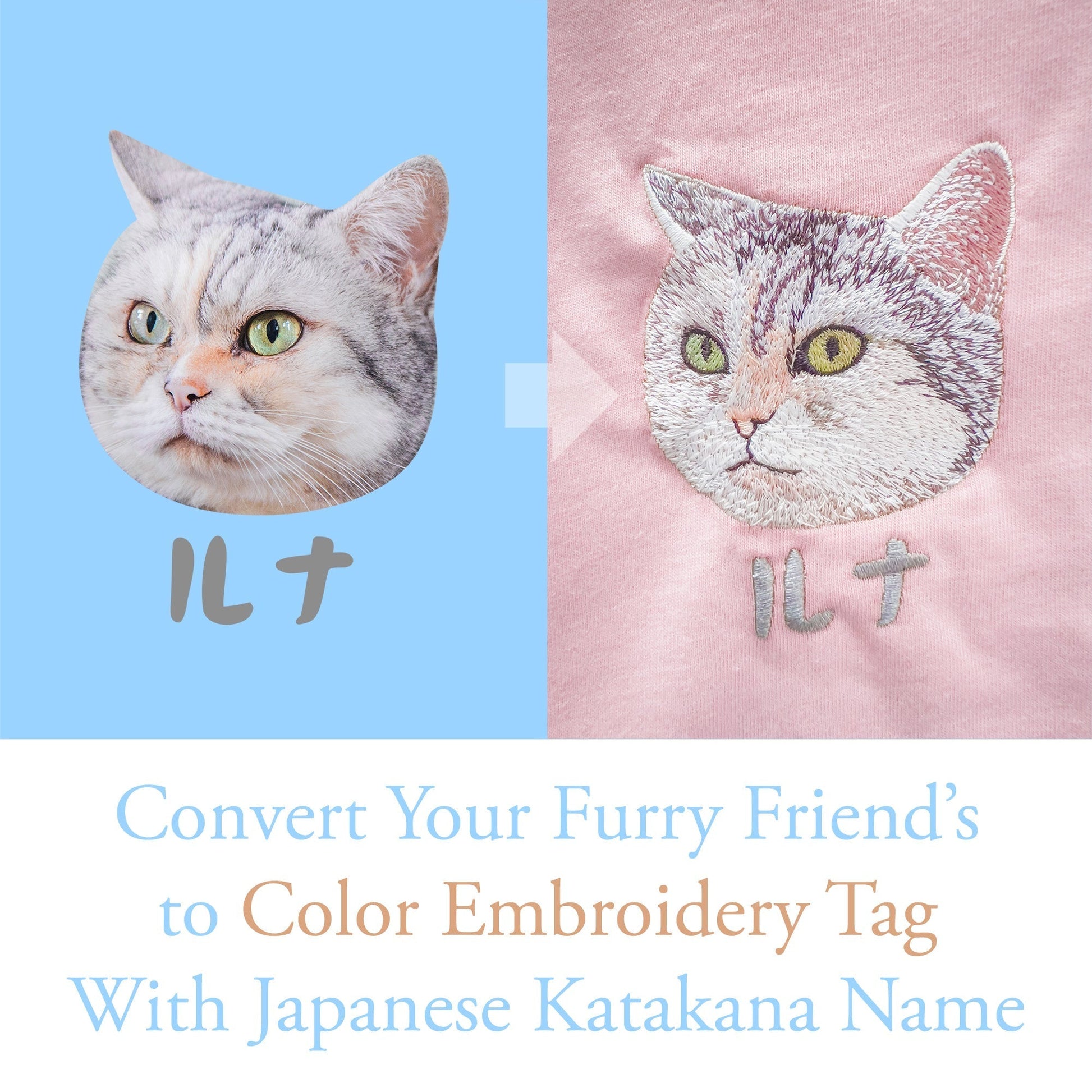 Personalised Embroidery Shirt with Cat & Japanese Katakana - Gorma & Friends