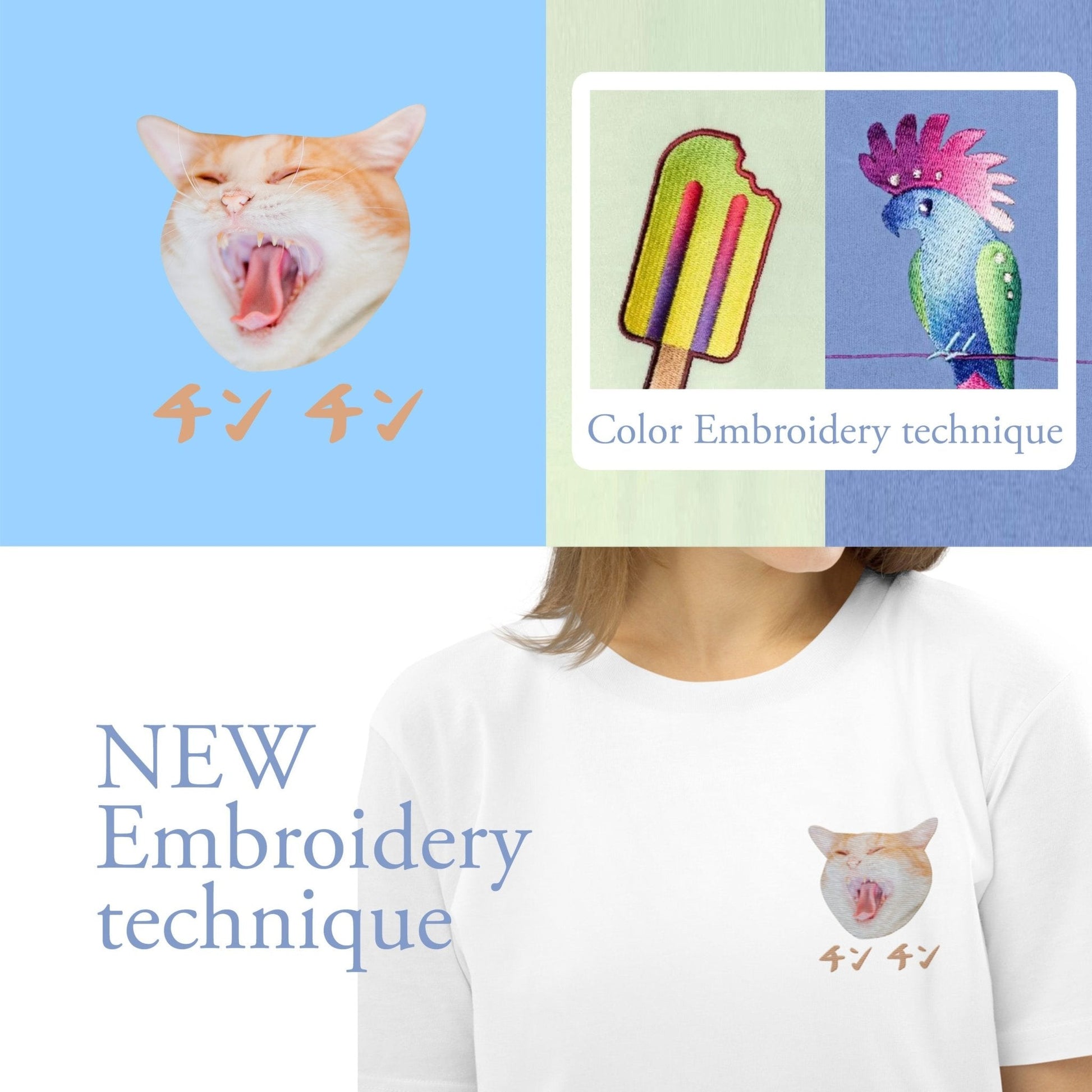 Personalised Embroidery Shirt with Cat & Japanese Katakana - Gorma & Friends