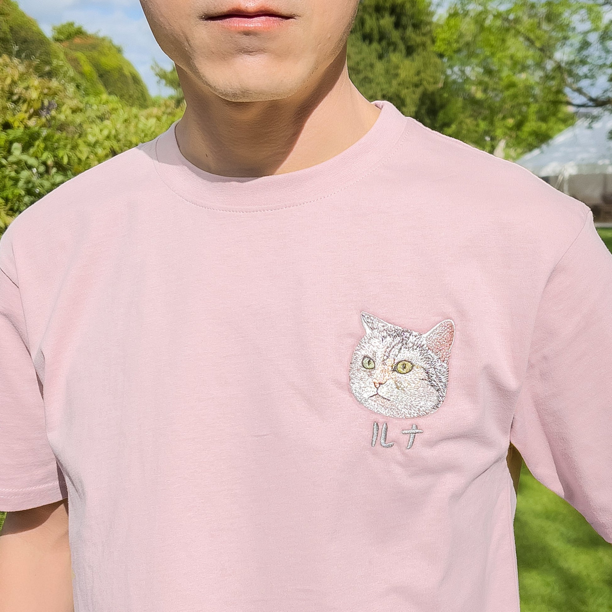 Personalised Embroidery Shirt with Cat & Japanese Katakana - Gorma & Friends