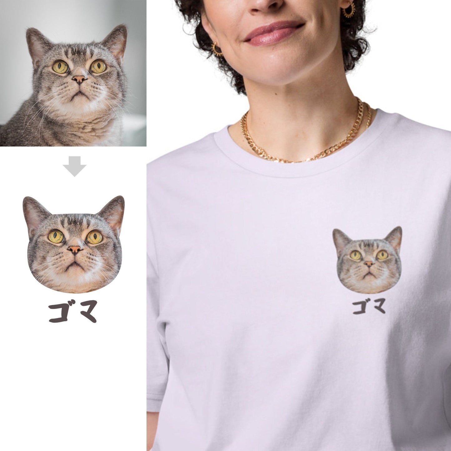 Personalised Embroidery Shirt with Cat & Japanese Katakana - Gorma & Friends