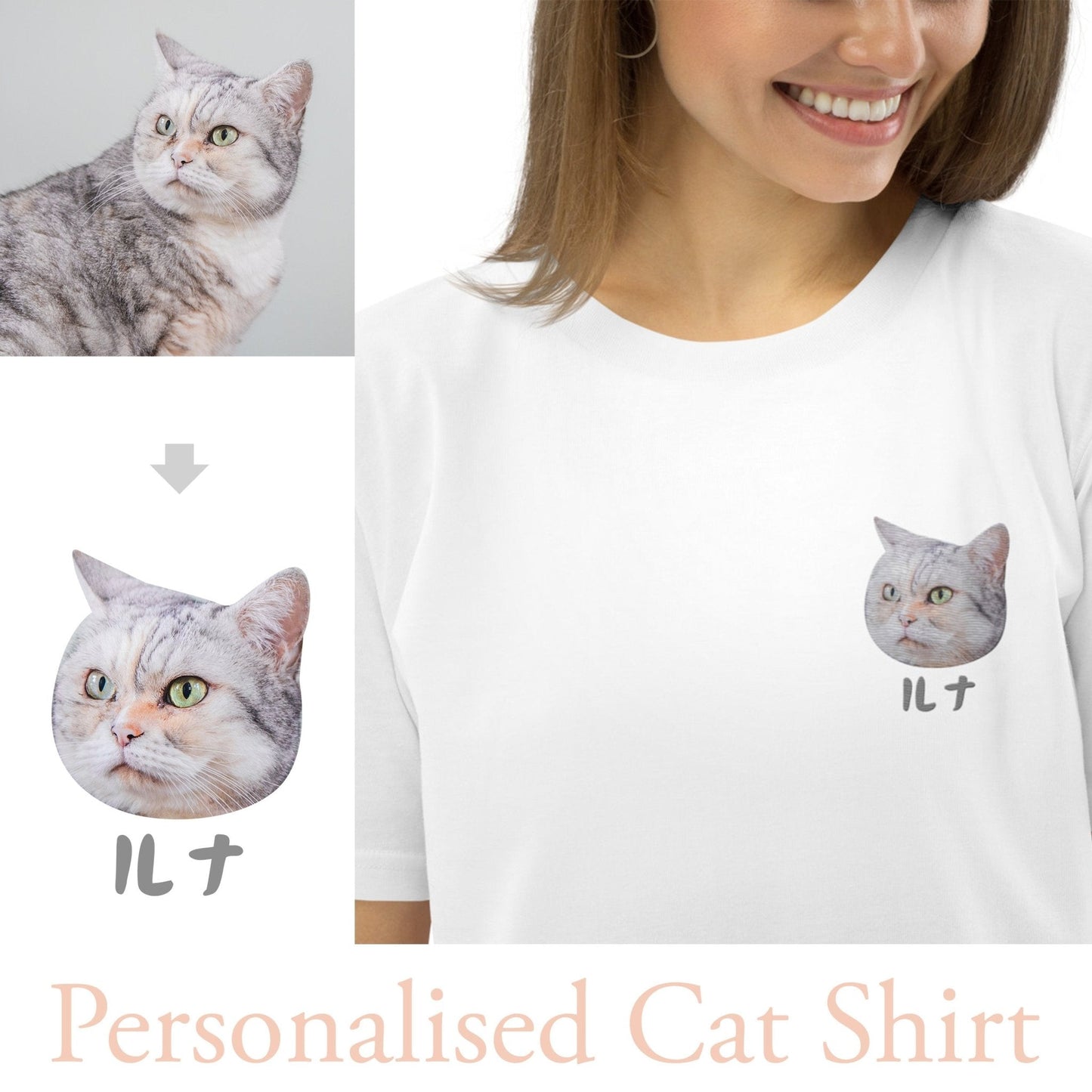 Personalised Embroidery Shirt with Cat & Japanese Katakana - Gorma & Friends