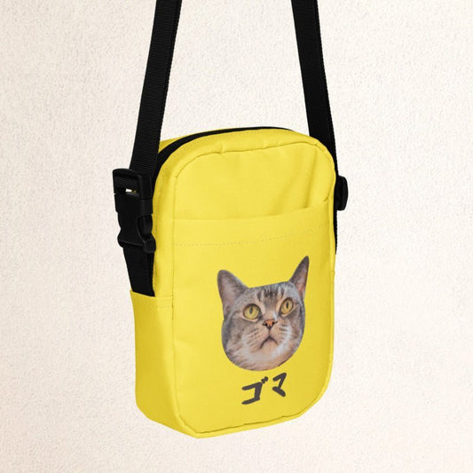 Personalized crossbody bag with Cat & Japanese Katakana | 個人化貓咪斜孭袋 - Gorma & Friends