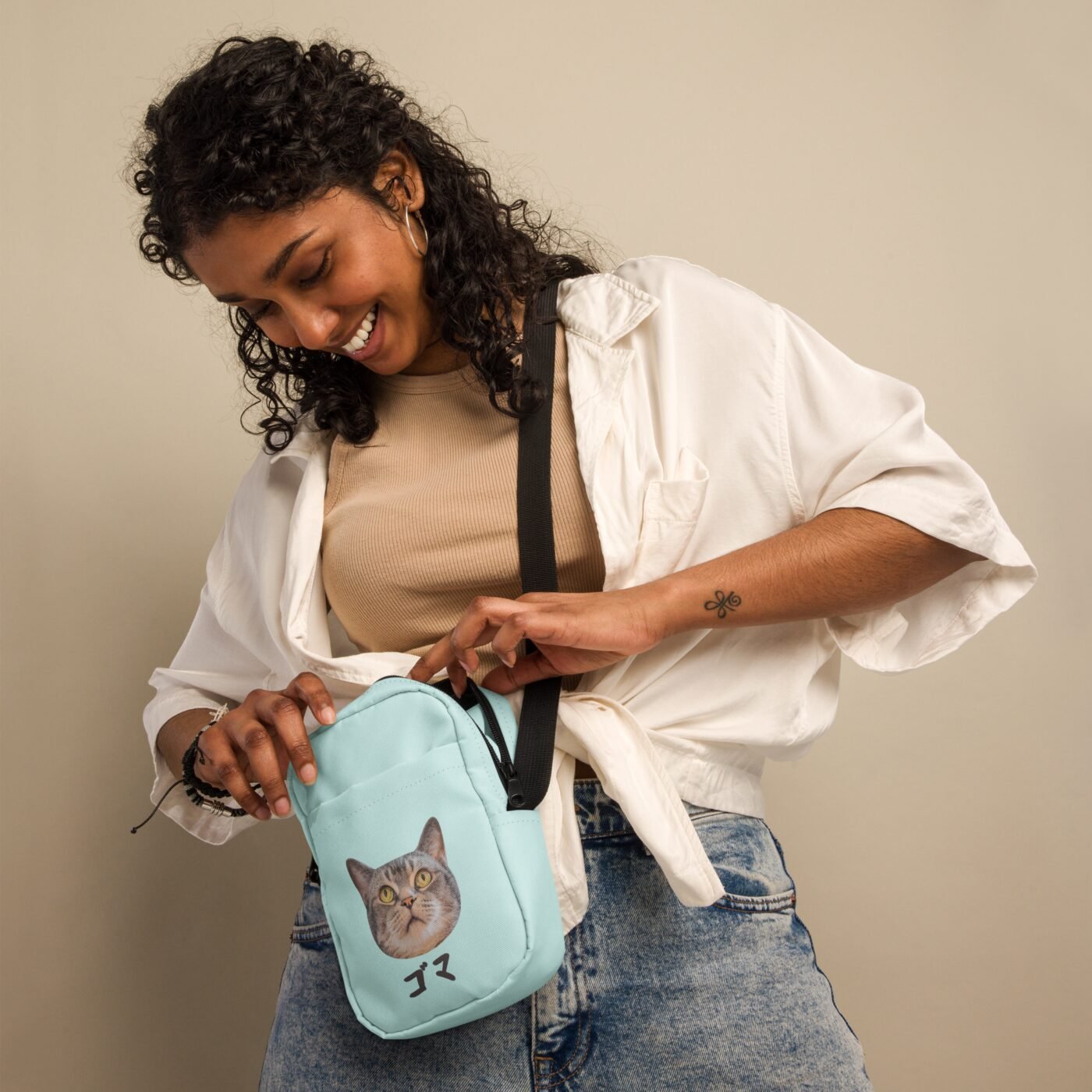 Woman with personalised cat crossbody bag