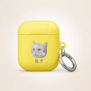 Personalized Case for AirPods®