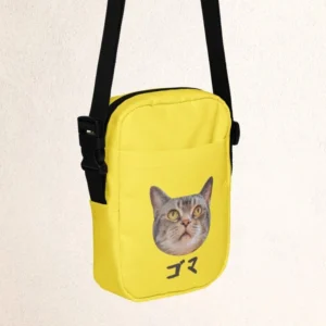Personalized crossbody bag with Cat & Japanese Katakana | 個人化貓咪斜孭袋