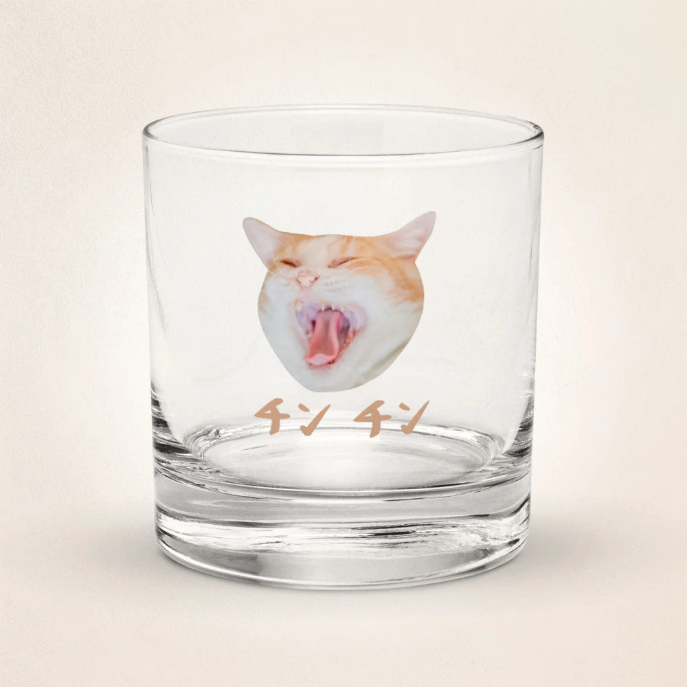Personalized Rock Glass with Cat & Japanese Katakana - Image 12