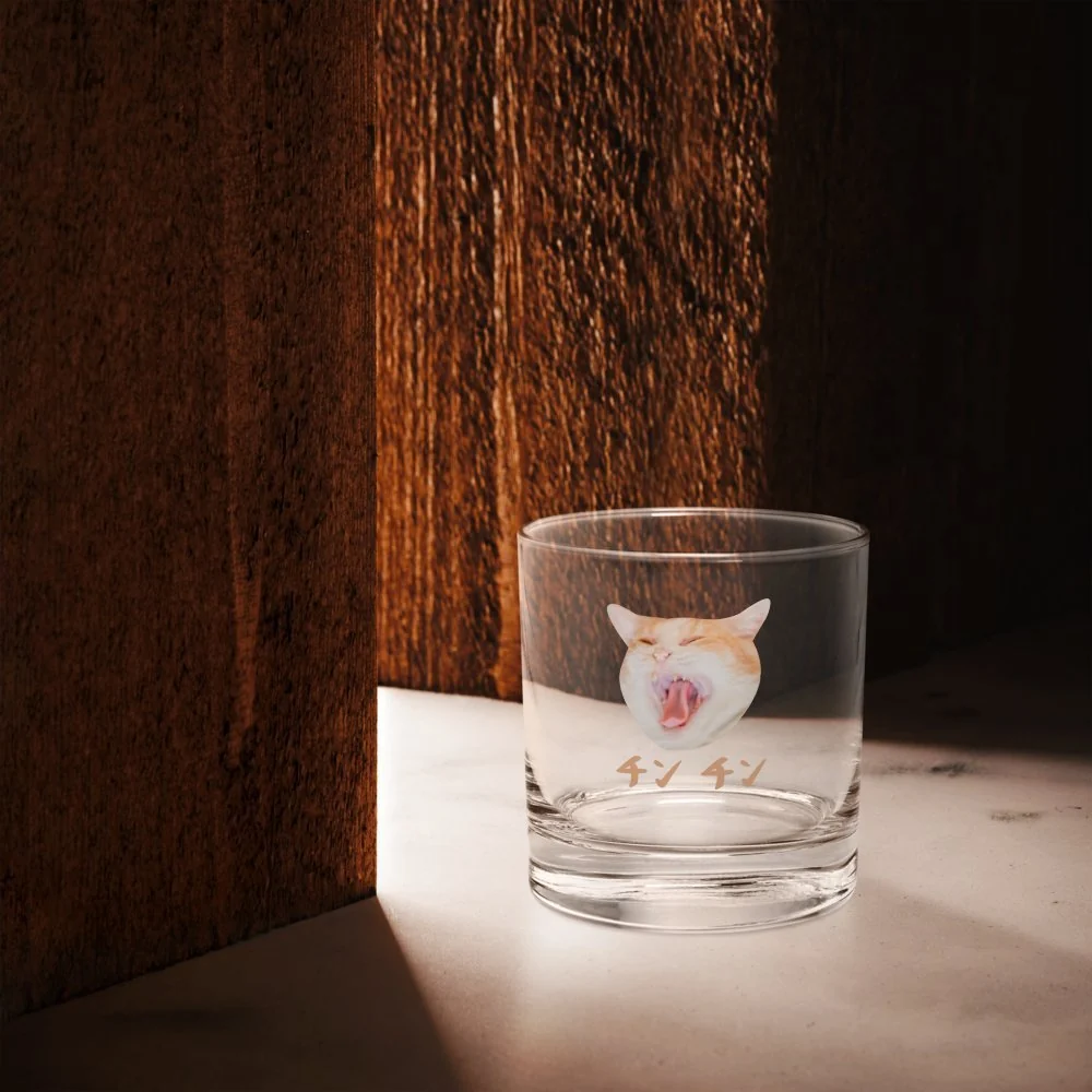 Personalized Rock Glass with Cat & Japanese Katakana - Image 10