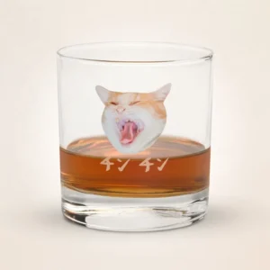 Personalized Rock Glass with Cat & Japanese Katakana