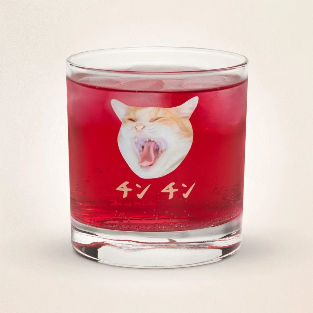 Personalized Rock Glass with Cat & Japanese Katakana - Image 11