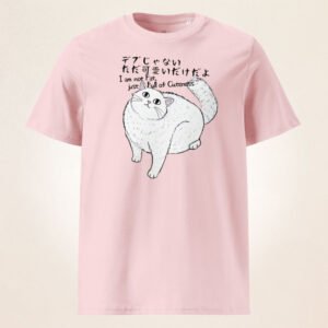 I am Not Fat デブじゃない | organic cotton t-shirt