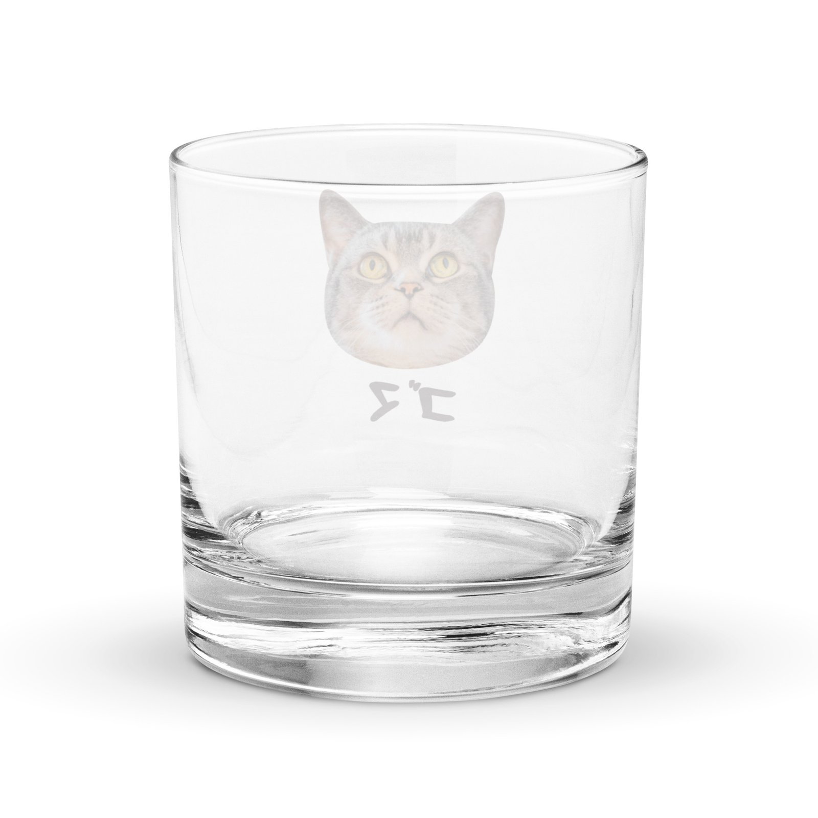 Personalized Rock Glass with Cat & Japanese Katakana - Image 3