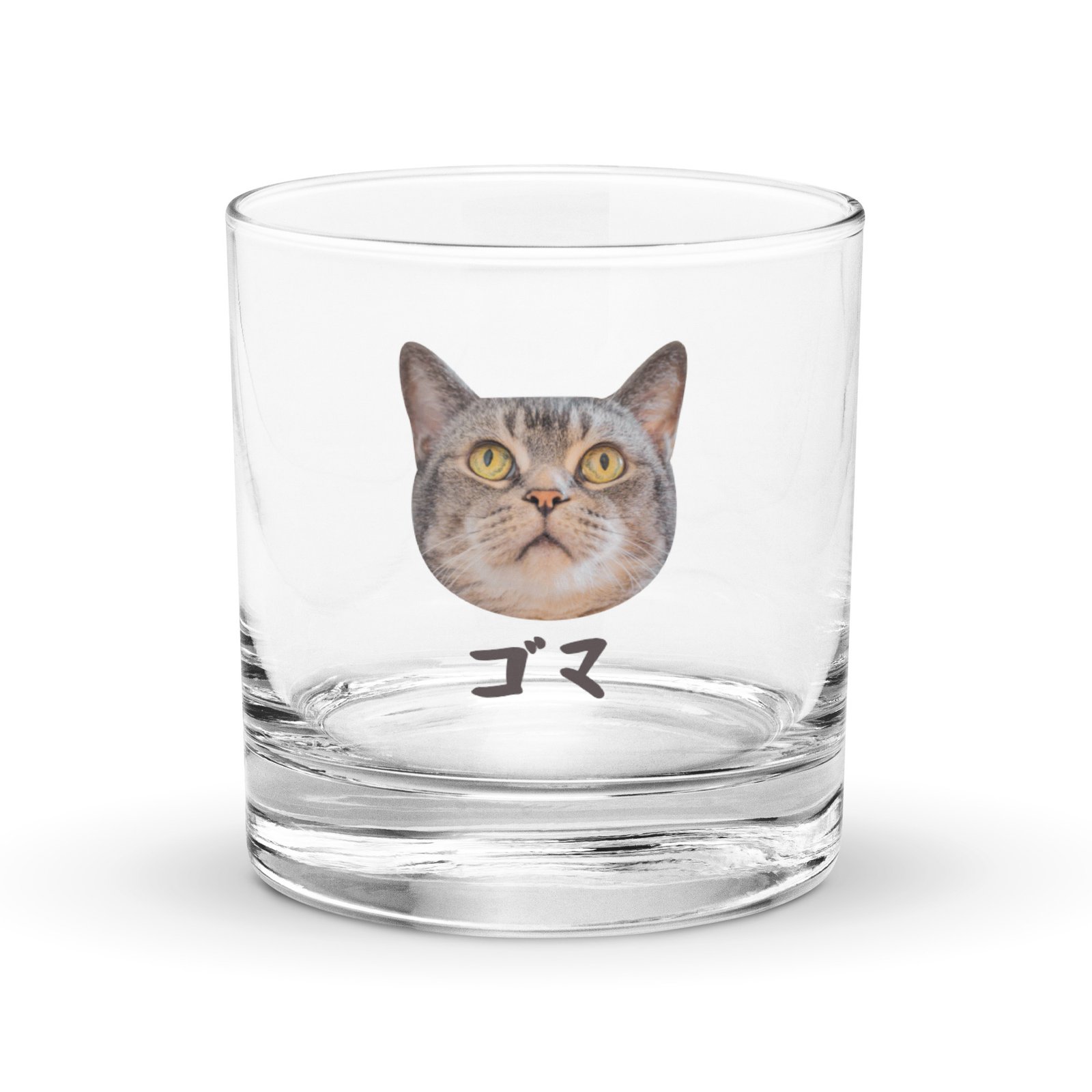 Personalized Rock Glass with Cat & Japanese Katakana - Image 2